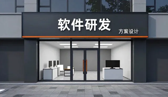 如何高效使用与维护服务支持系统